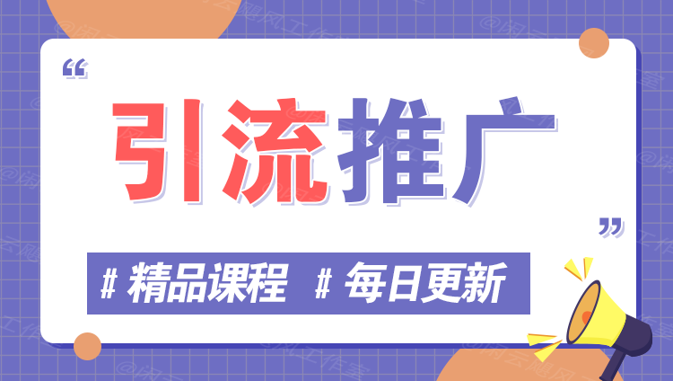 图片-智屿梦轻创