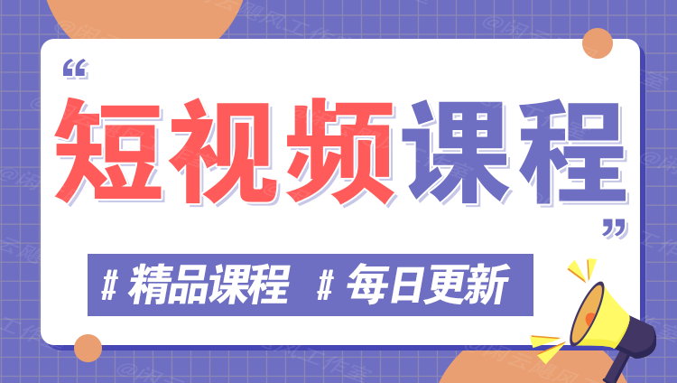 图片-智屿梦轻创
