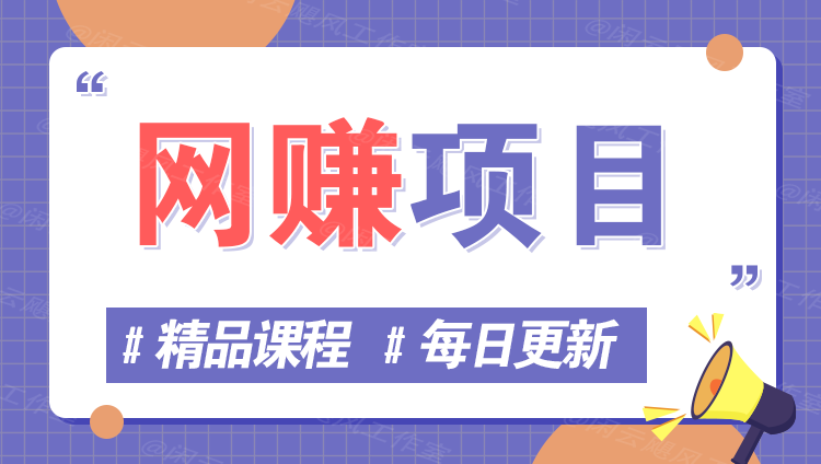 图片-智屿梦轻创