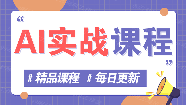 图片-智屿梦轻创