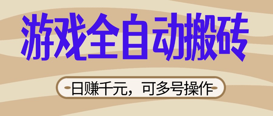 文章封面
